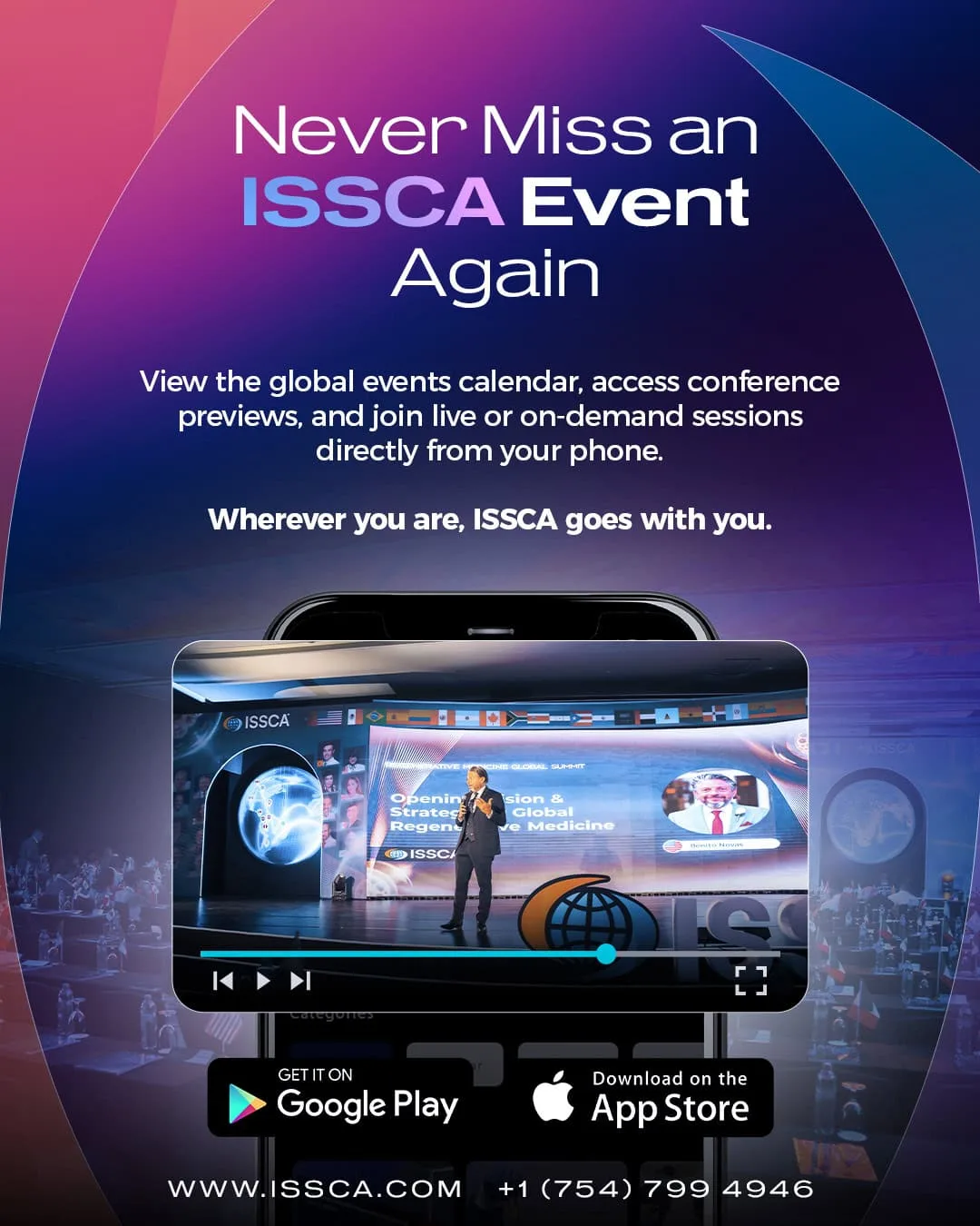 Never miss an ISSCA event